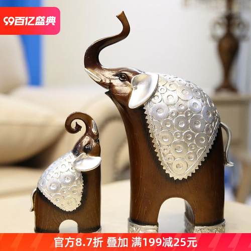 家居装饰品大象摆件客厅玄关入户茶桌办公室电视柜招财摆设一对