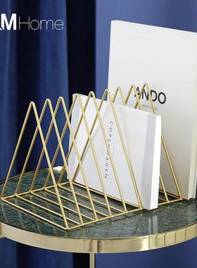 ins风北欧简约轻奢铁艺杂志报刊架创意书房办公室桌面装饰品摆件