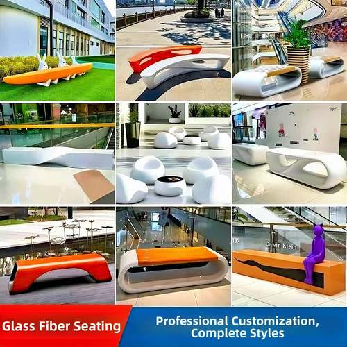 玻璃纤维座椅商场玻璃纤维座椅社区公园机场休闲座椅户外座椅