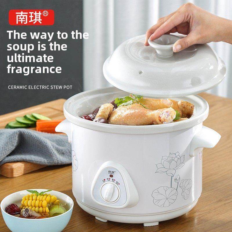 陶瓷砂锅电炖锅煲汤白瓷炖盅煮粥电纱锅燕窝养生汤煲BB煲智能预约