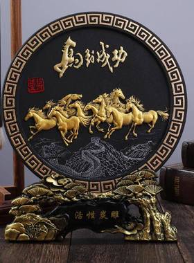 办公室桌面书房书桌书架新中式书法摆件书柜中国风客厅博古架装饰