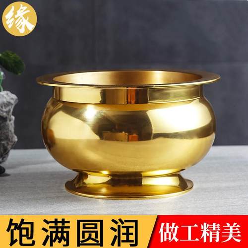 素面纯黄铜光身香炉上香家用室内财神爷专用佛堂供佛供奉烧香的