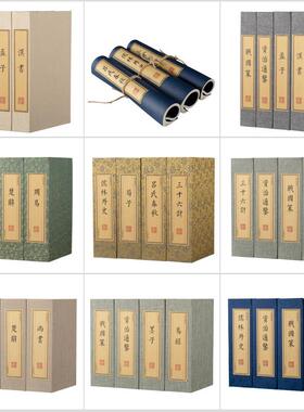 新中式样板房摆件道具假书麻布彷真书办公室书房书柜博古架装饰书