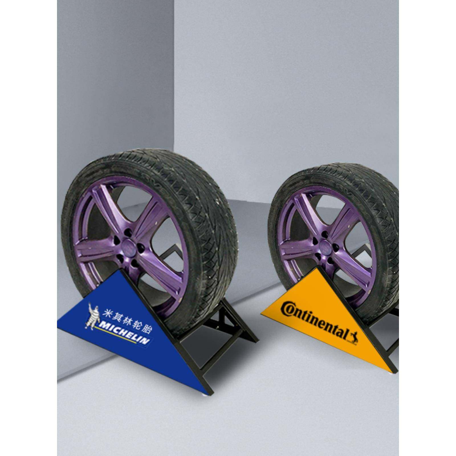 促销汽车轮胎架展架4s店配件货架汽配三角形胎玲轮毂展示架金属