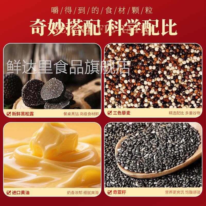角力士黑松露苏打饼干528g铁罐装年货礼盒走亲戚送礼休闲零食品