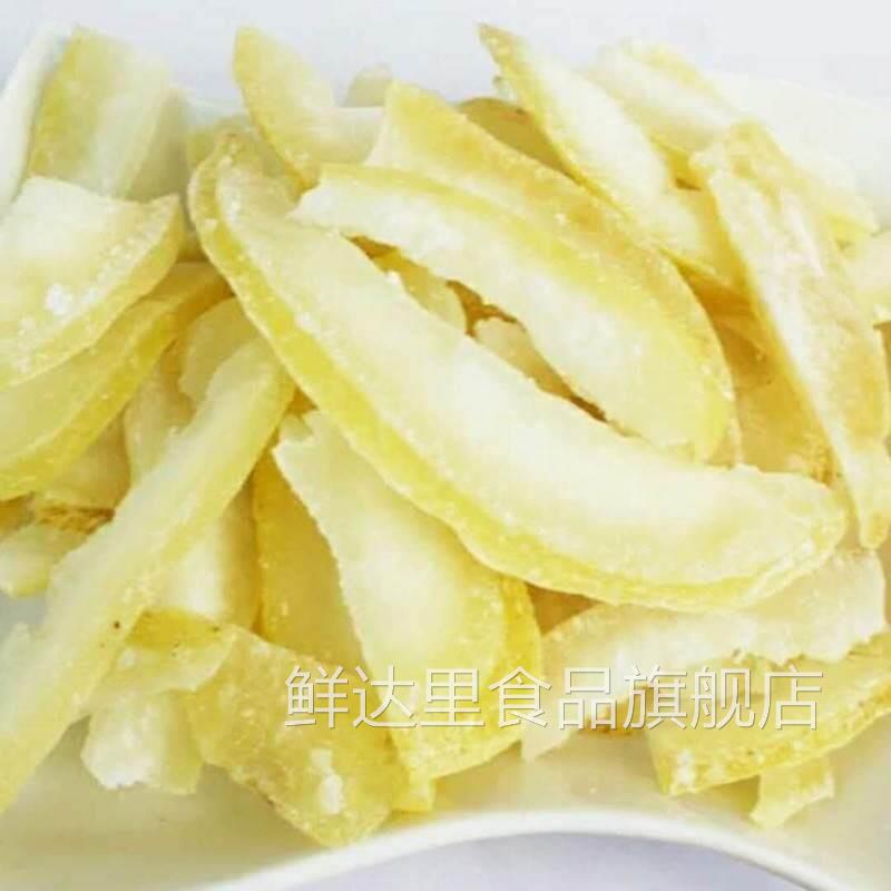 广西容县沙田柚子皮果脯传统手工特产蜜饯休闲 零食柚皮糖500克/