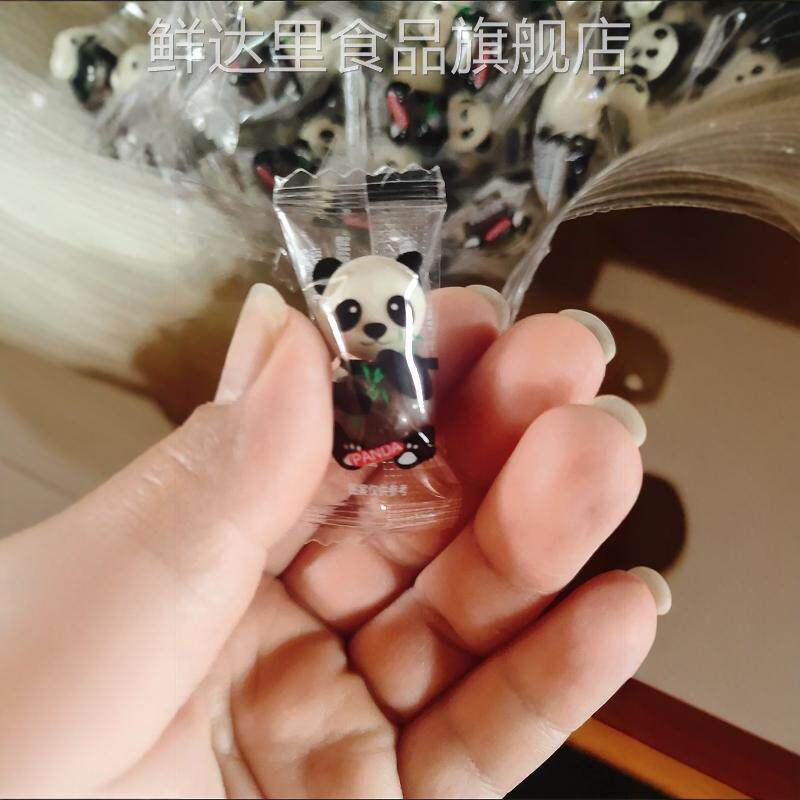 &熊猫麦丽素卡通黑白代可可脂酥脆巧克力夹心豆儿童小零食喜糖散