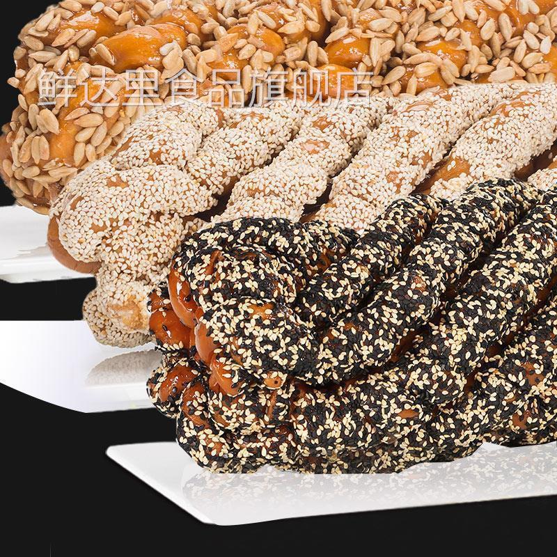 蒋伙计天津风味麻花大散装老式手工麻花香酥超大正宗