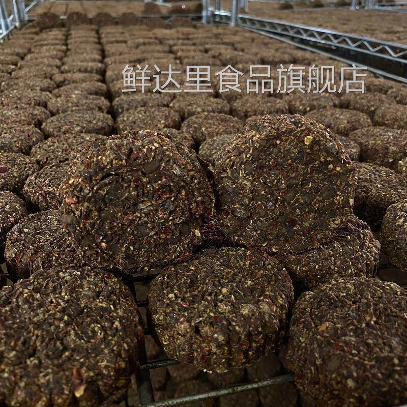 河南周口太康特产五香豆糁豆婶豆酱豆饼子真空包装即食豆糁无添加