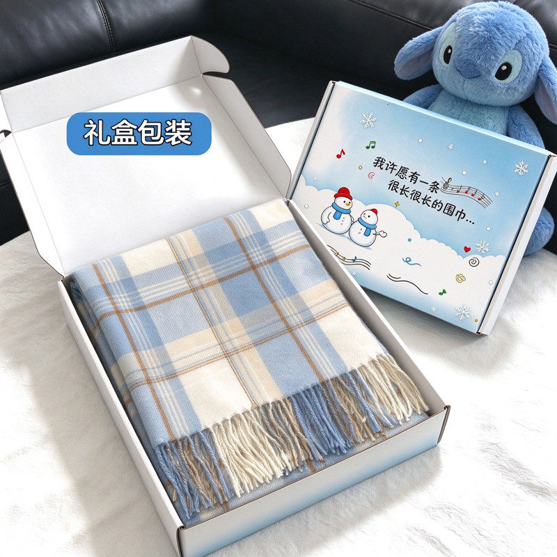 2026格子围巾秋冬保暖韩系百搭