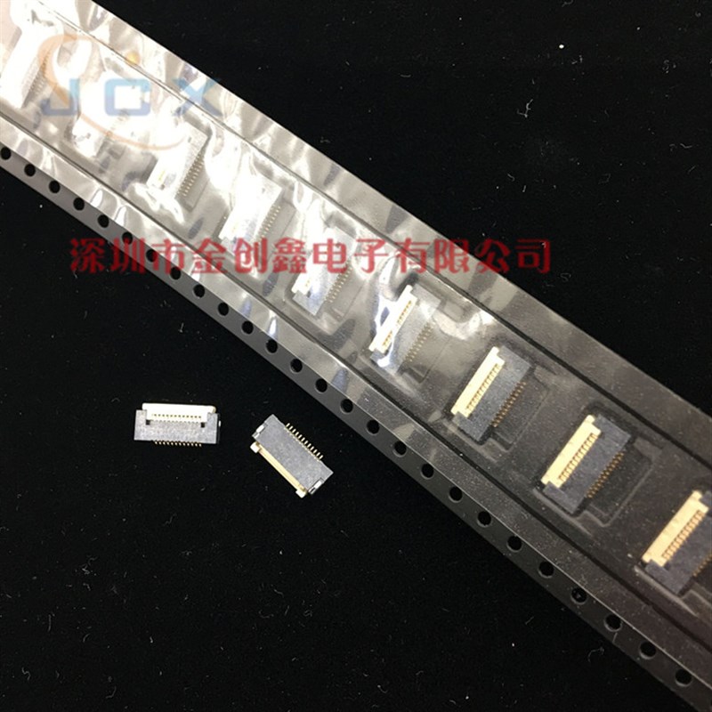原装进口 0.5MM 12P 翻盖下接 FFC/FPC连接器 软排线座 镀金脚