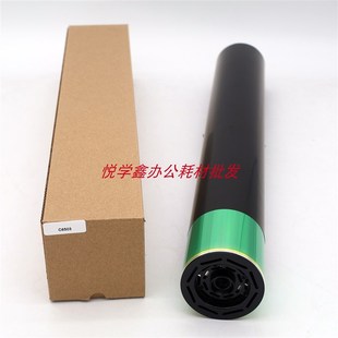 5310 5210 硒鼓 鼓芯 8003 理光 6503 5300 C5200 感光鼓