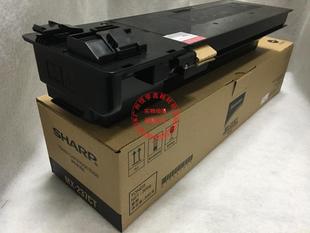 237CT粉盒2048D 2048S墨粉 3148N 2648N 原裝 夏普MX 2348N