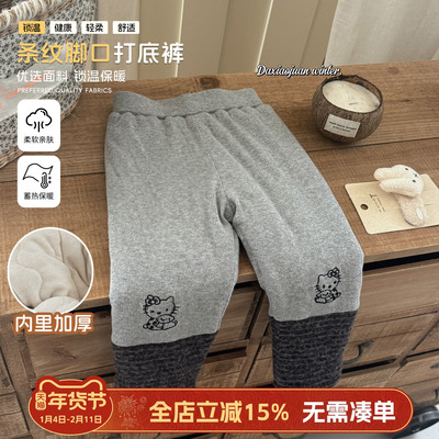 大小卷女童裤子冬季新款儿童外穿紧身裤加厚保暖宝宝冬装打底裤