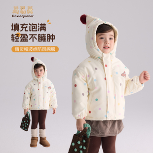 大小卷女童棉服冬季女孩甜美波点尖尖帽棉衣冬季加厚保暖短款外套