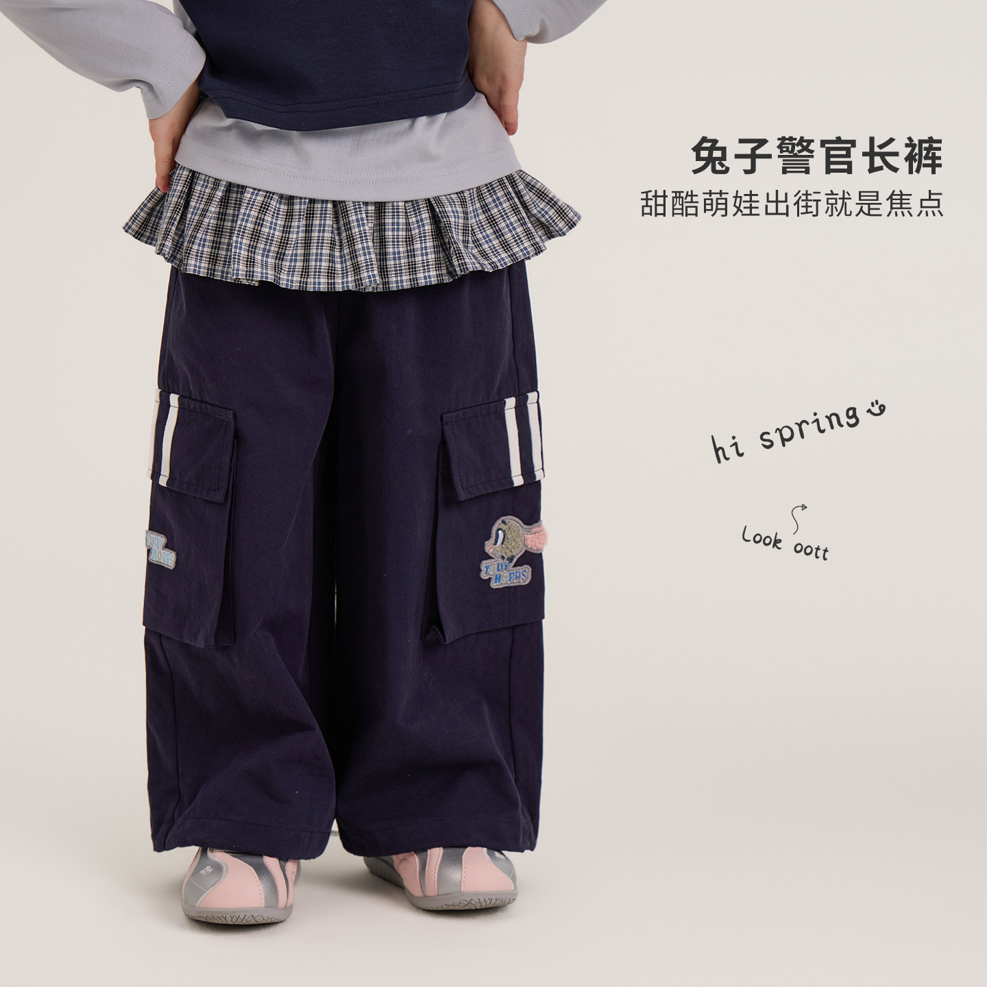 【兔子警官】女童裤子春秋2026新款儿童休闲裤春季卡通宝宝工装裤