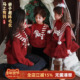 男女童红色表演服新年拜年服 小马毛衣亲子装 大小卷 2025冬新款