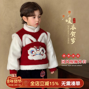 大小卷男童唐装拜年服冬季新款儿童新年夹棉中国风红色喜庆上衣