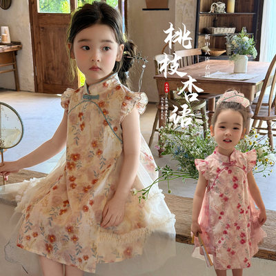 女童夏装连衣裙2026新款儿童夏季国风汉服裙子中式宝宝夏款旗袍裙