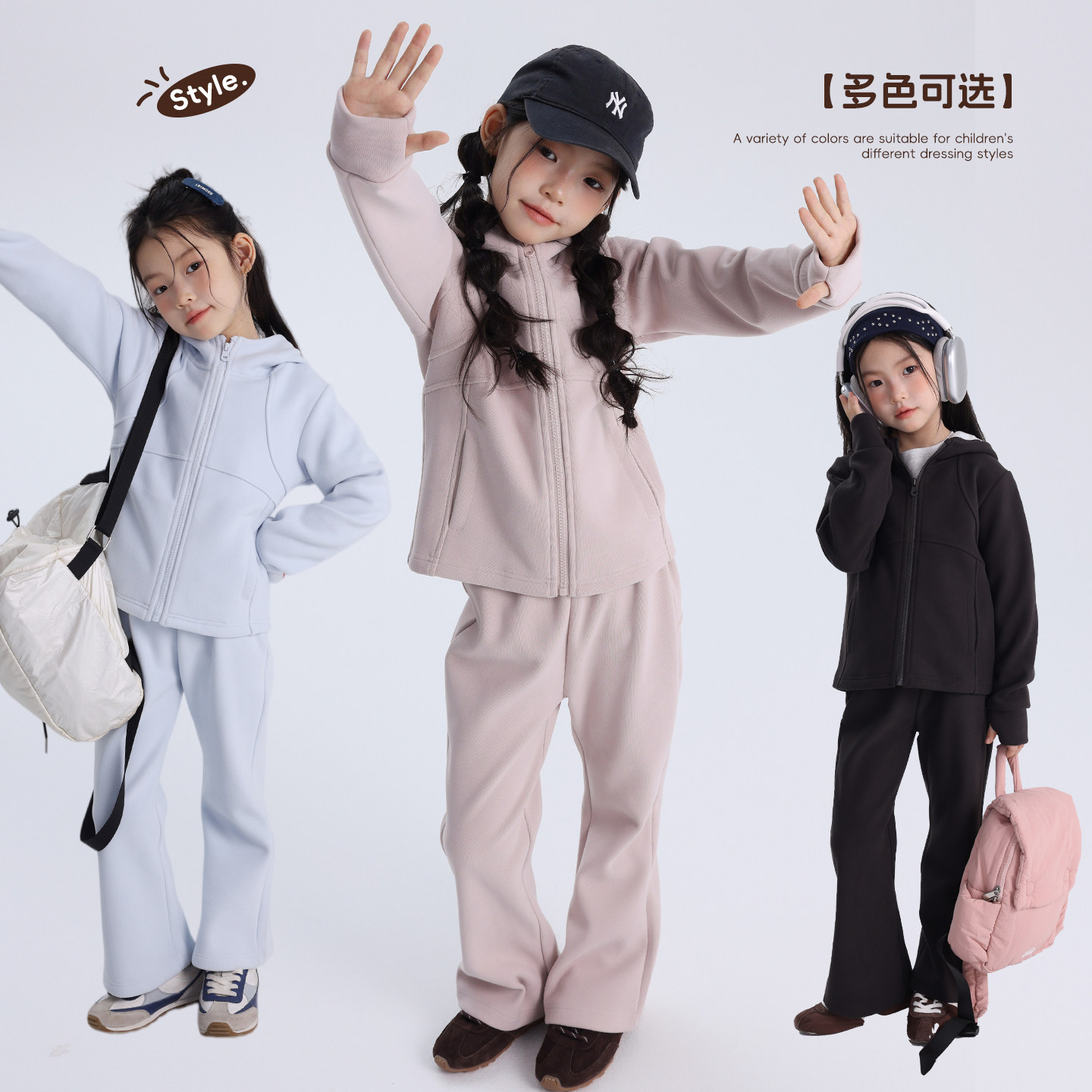 大小卷女童休闲套装女孩春秋韩版拉链外套长裤两件套儿童运动装潮