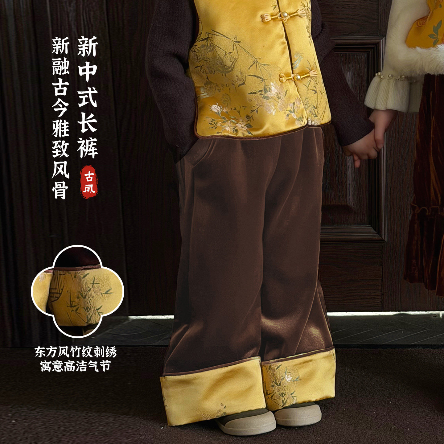 大小卷男童加绒裤子冬装新款加厚新中式儿童冬季年款中国风直筒裤,童装/婴儿装/亲子装,裤子,淘宝优惠券,粉丝福利购,淘宝优惠卷