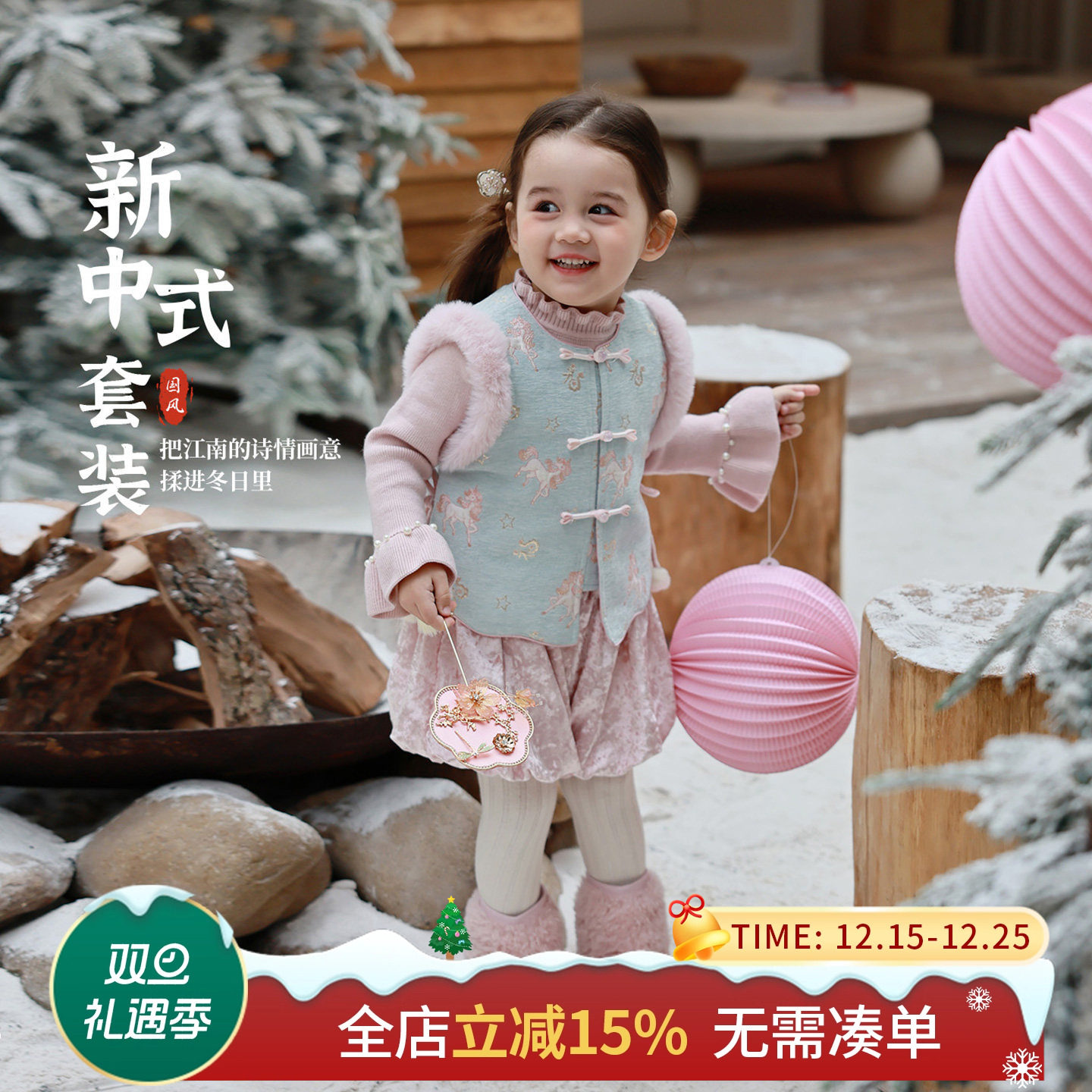 大小卷女童唐装套装汉服儿童冬季年款新中式马甲中国风宝宝拜年服