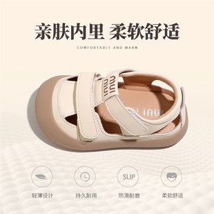 2025夏季 女宝鞋 新款 透气夏款 子 软底婴儿1一3岁宝宝学步鞋 男宝凉鞋