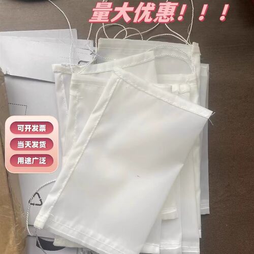 尼龙过滤纱网袋晾干菜晒腊肉w防虫网兜果套袋防鸟浸种茶青袋收蜂