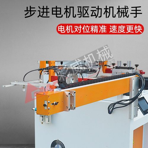 四工位转a盘丝印机带机械手自动下料全自动布料尺子塑料丝网印刷