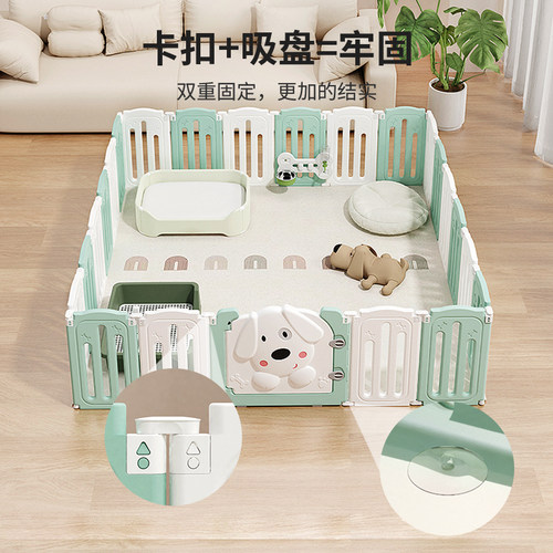 折叠室内狗狗围栏宠物栅栏狗笼子狗窝柯基中型小型犬专用护栏围挡