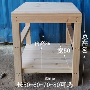 简约沙发边几柜小桌子客厅角几实木小茶几家用方几角柜床边桌M059