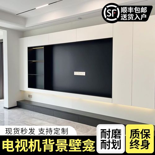 电视机背景壁龛定制不锈钢嵌入式壁龛7585寸悬浮电视机背景墙壁柜