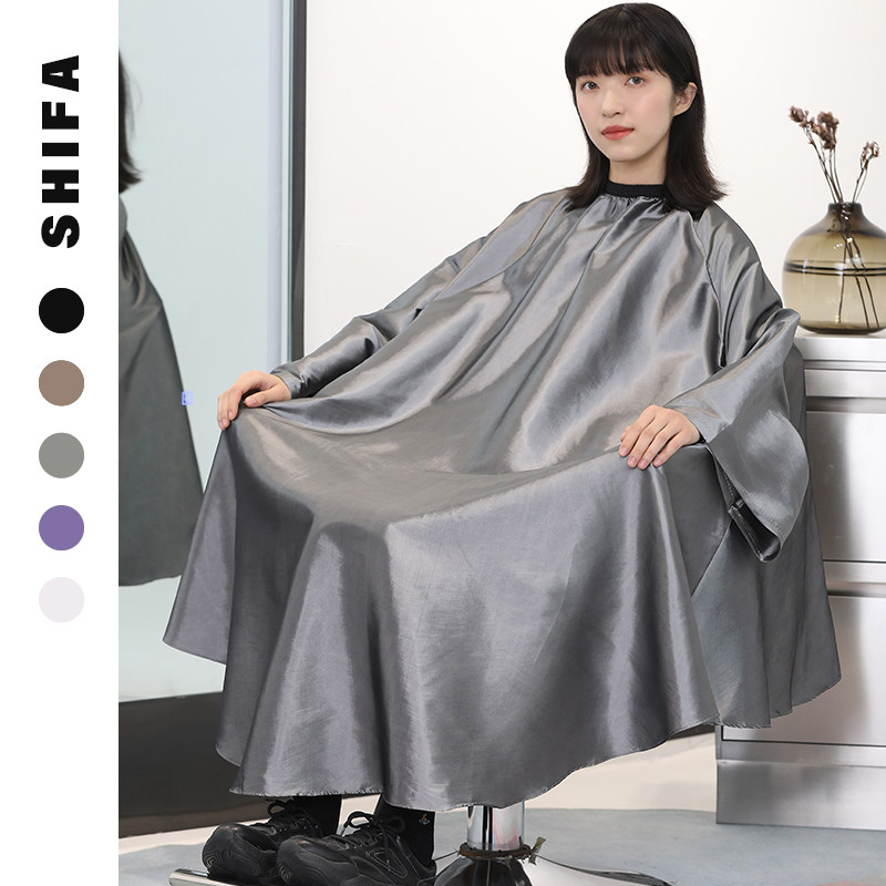 专业理发店潮高档美发不粘发剪头发围布发廊专用围裙带袖定制logo,婴童用品,理发围布,淘宝优惠券,粉丝福利购,淘宝优惠卷