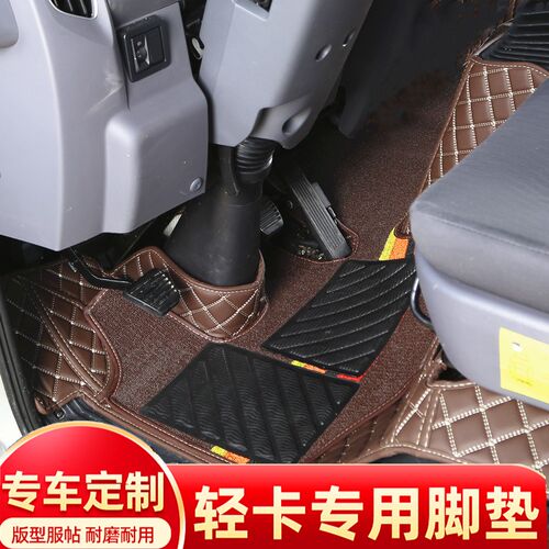 解放轻卡虎6dG 领途 虎VH大王驾到 VN招财虎 VR J6F爬山虎全包脚