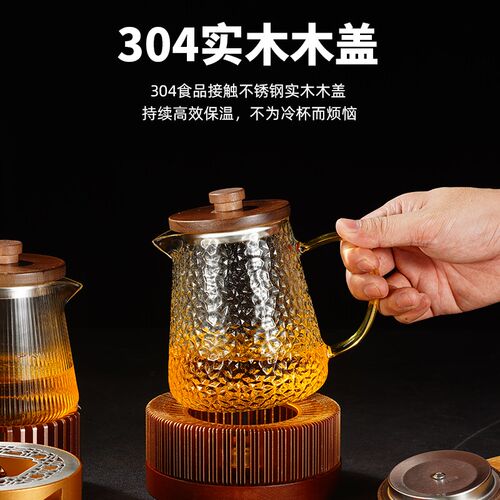 中式暖茶炉蜡烛加热保温温茶炉底座暖杯煮茶器具水果花茶套装