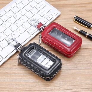 钥匙包男女士汽车钥匙扣通用钥匙挂件迷你钥匙皮套简约保护套腰挂