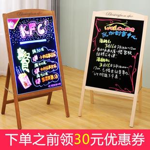 广告牌手写发光字展示牌led荧光黑板展示架店门口摆摊用 灯箱立式
