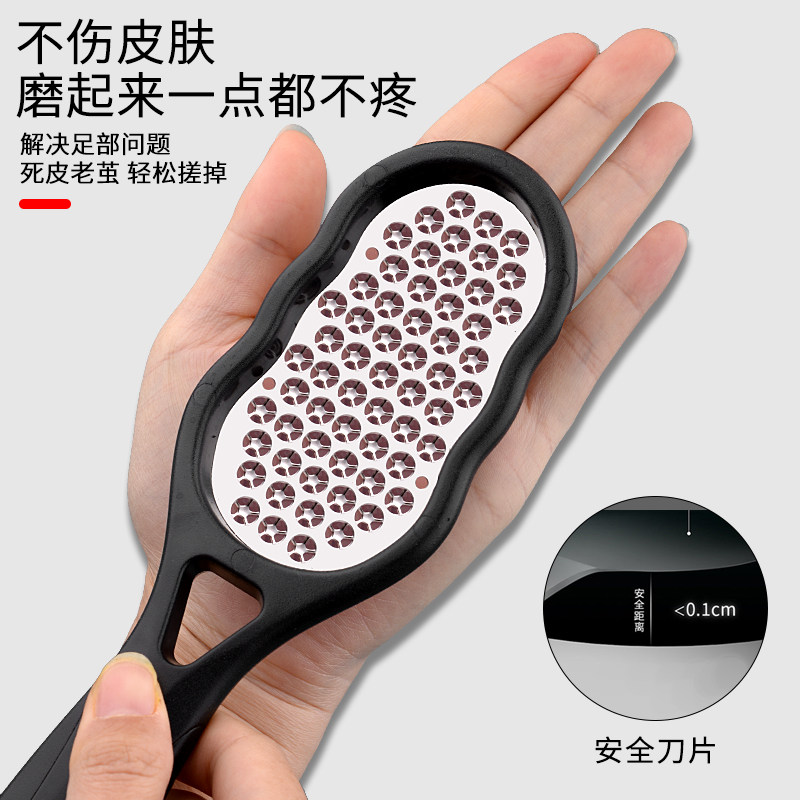 新款双面搓脚神器去死皮修脚神器
