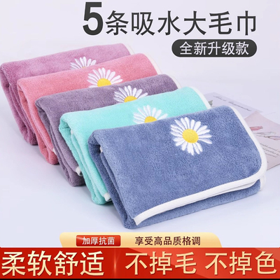 卡通方巾儿童小毛巾家用吸水柔软