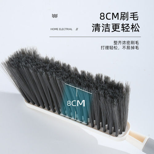 家用扫床刷扫床神器卧室沙