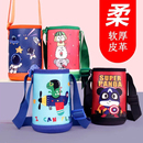 儿童保温水杯水壶杯套可爱卡通带背便携隔热防摔通用保护套配件