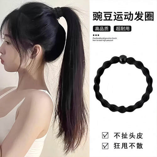 豆豆发圈新款橡皮筋女高弹力