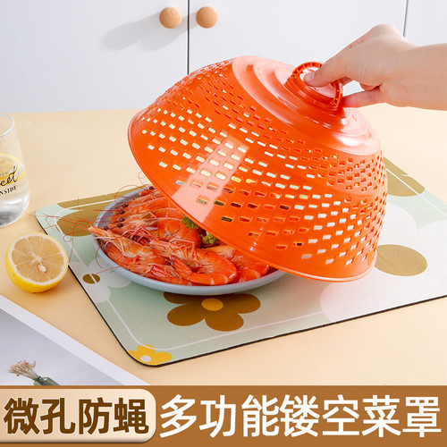 菜罩2026新款家用可折叠饭菜罩防