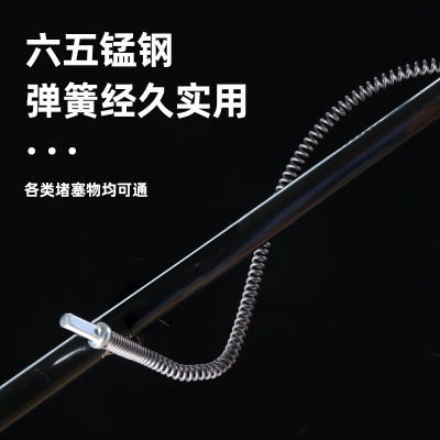 下水道疏通神器专用工具管道疏通器马桶厕所厨房堵塞万能钢丝软簧