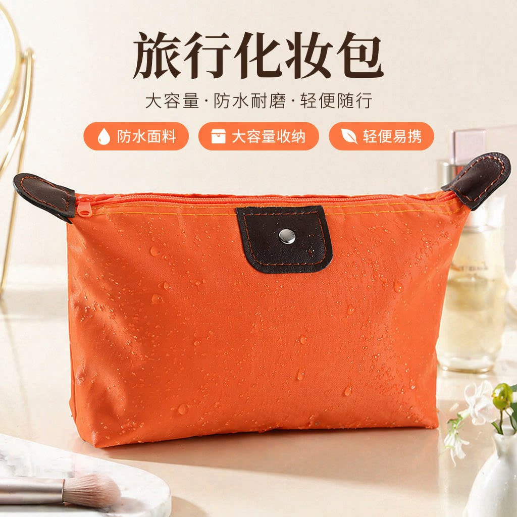 旅行化妆包便携手拿包网红超火图片