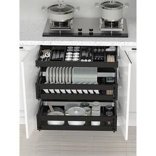 浅拉篮350深色300浅碗蓝色800盘子拉篮工具栏700橱柜拉篮非标准定