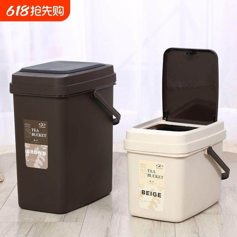 茶水桶茶桌垃圾桶茶桶家用茶台茶盘排水桶功夫茶具配件套装废水桶,餐饮具,茶道/零配,淘宝优惠券,粉丝福利购,淘宝优惠卷