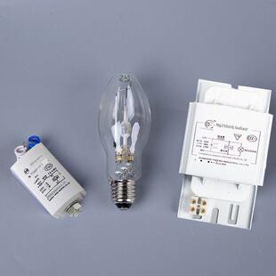 上海亚明金卤灯高压钠灯镇流器Gm150W 70W400W1000W金卤灯镇流器