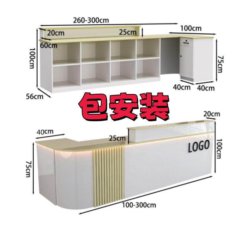 简约现代吧台收银柜台餐饮店美容院店铺小型接待柜台公司前台桌商