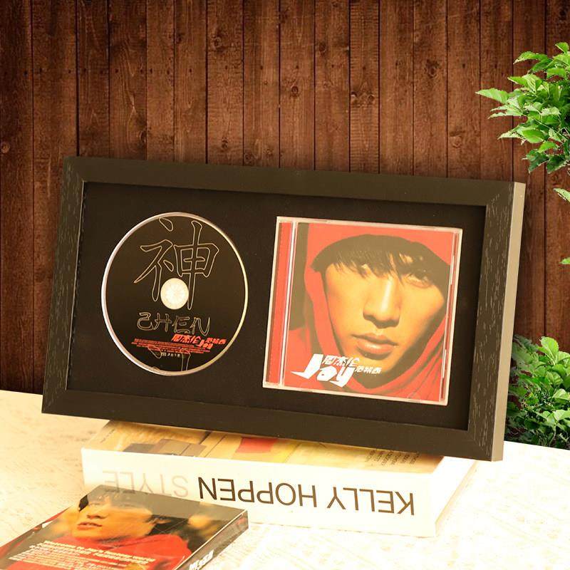定制专辑cd明星签名唱片收藏相框装裱黑胶展示光盘保护收纳架挂墙,家居饰品,相框/画框,淘宝优惠券,粉丝福利购,淘宝优惠卷